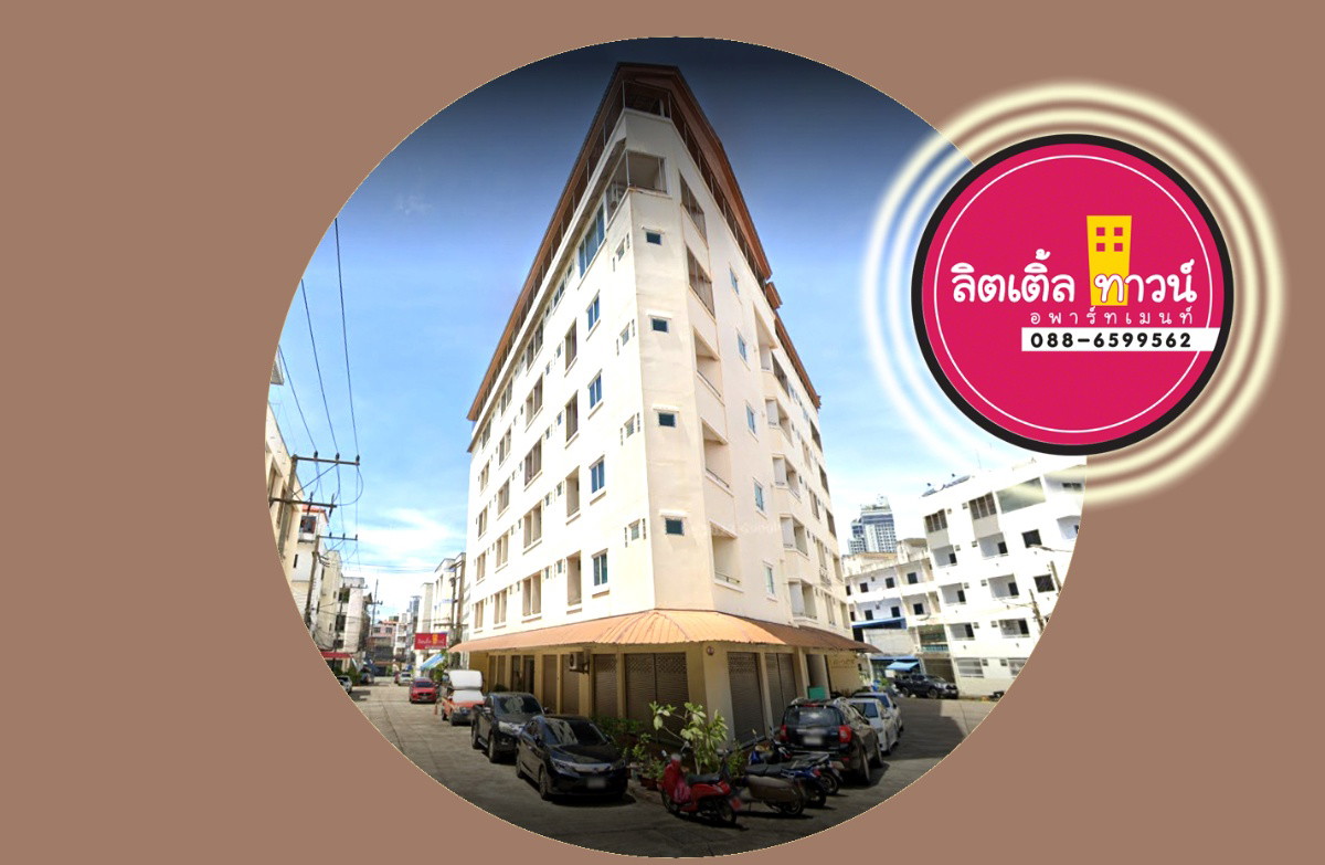 Condo · Si Racha, chon_buri