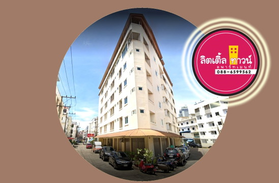Little Town Apartment - Apartment for Rent