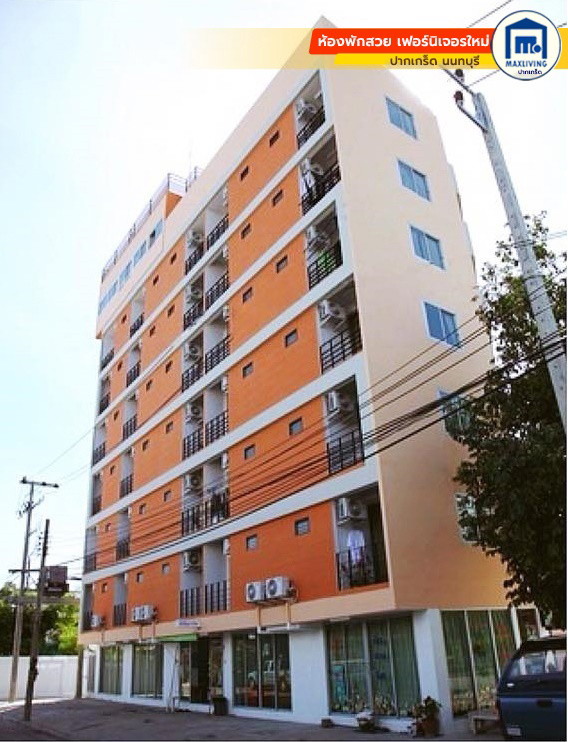 Condo · Pak Kret — photo 1