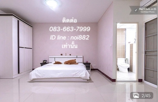 Ramida Apartment - Apartment for Rent