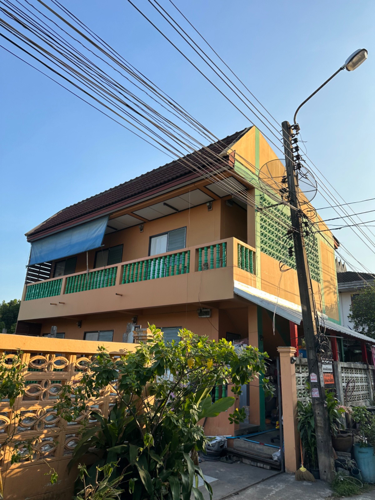 Condo · Prawet, bangkok — photo 4