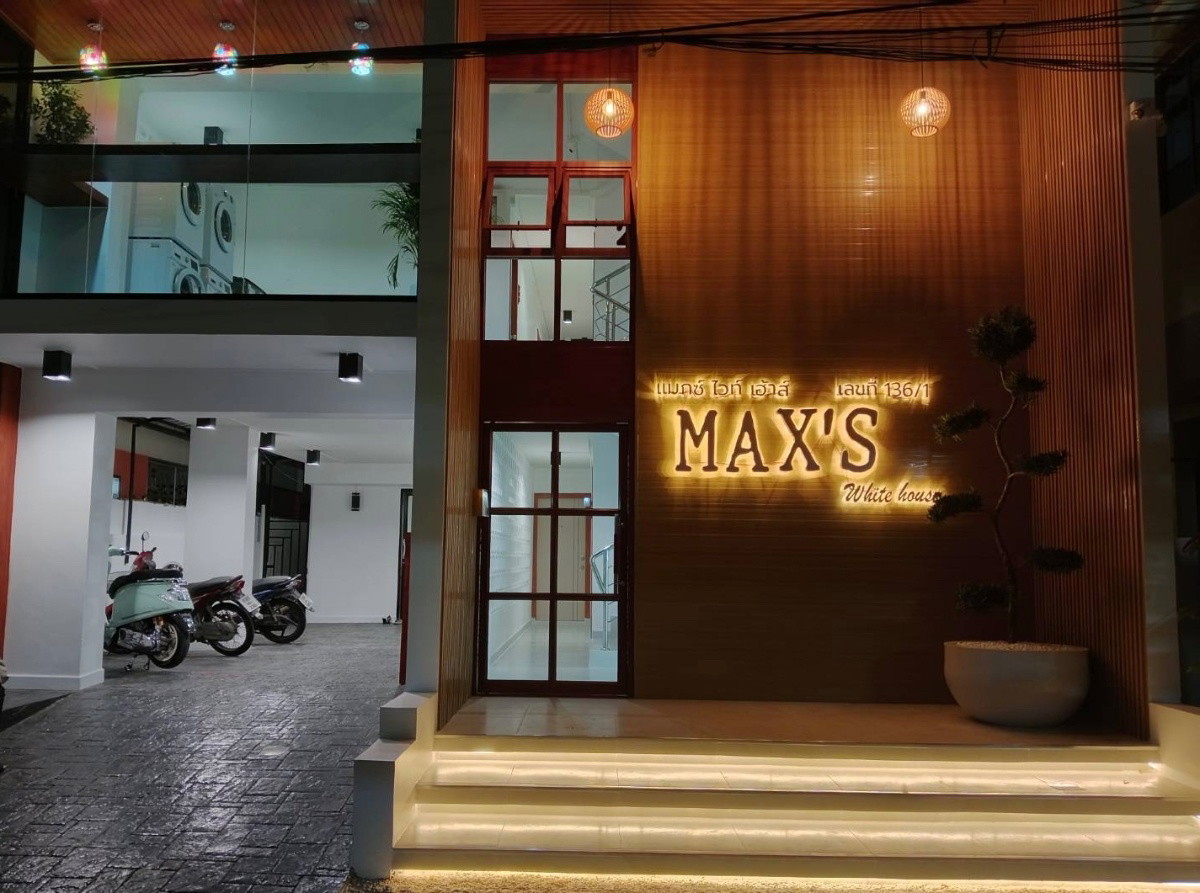 MAX's white House — photo 3
