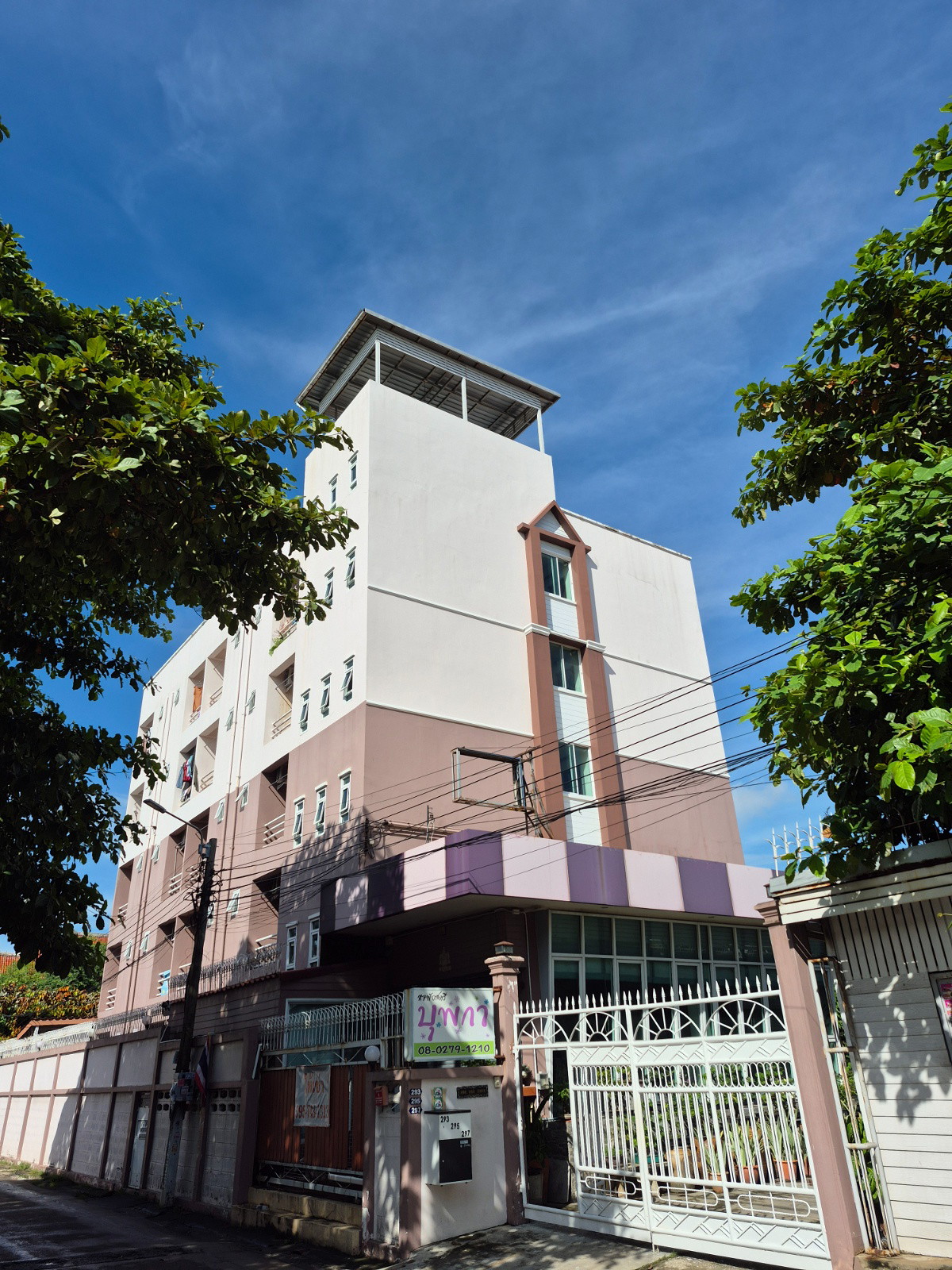 Condo · Mueang Nonthaburi — photo 3