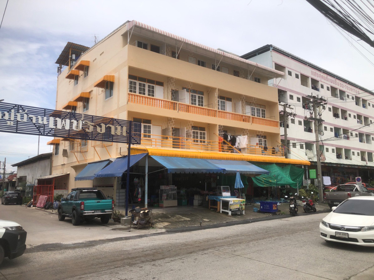 Condo · Mueang Samut Prakan