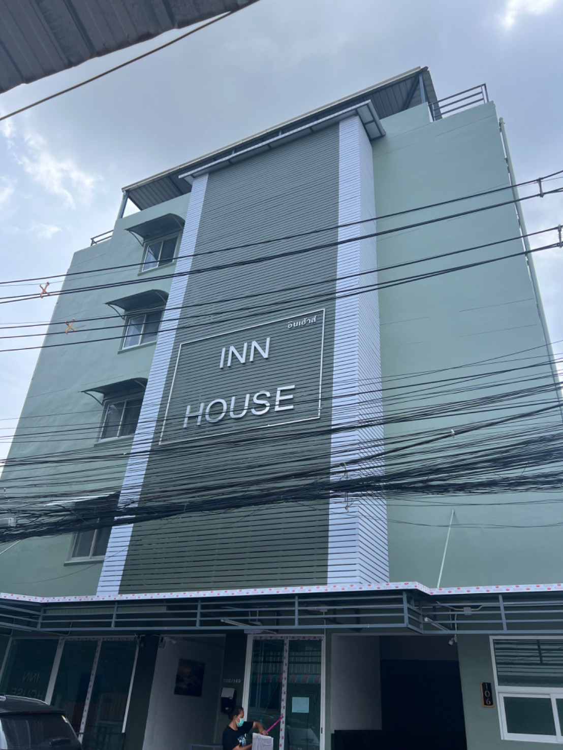 Condo · Chatuchak, bangkok — photo 3