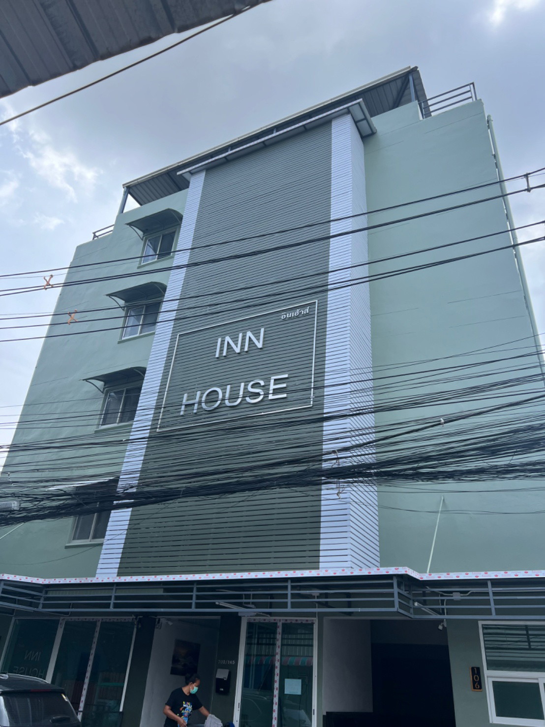 Condo · Chatuchak, bangkok — photo 1
