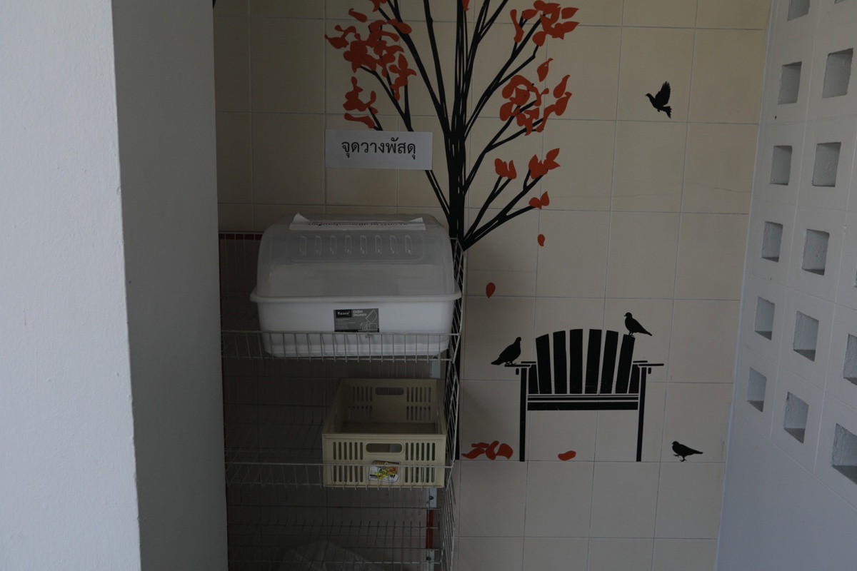 Condo — photo 5