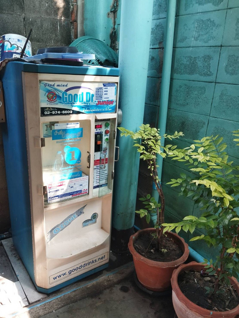 Condo · Chom Thong, bangkok — photo 5