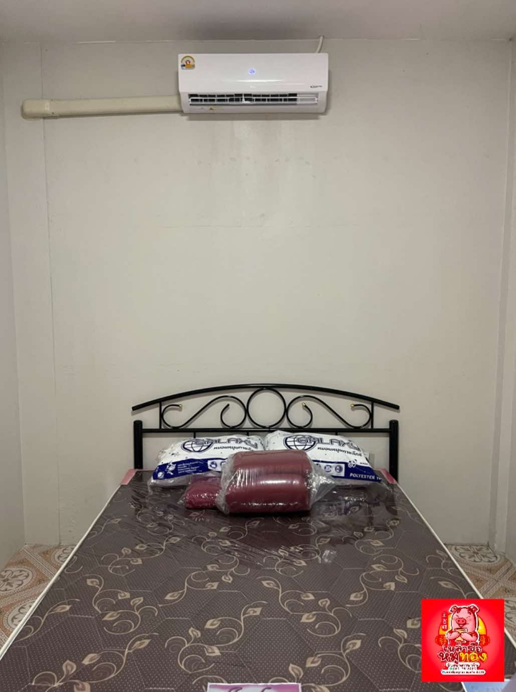 Condo — photo 5