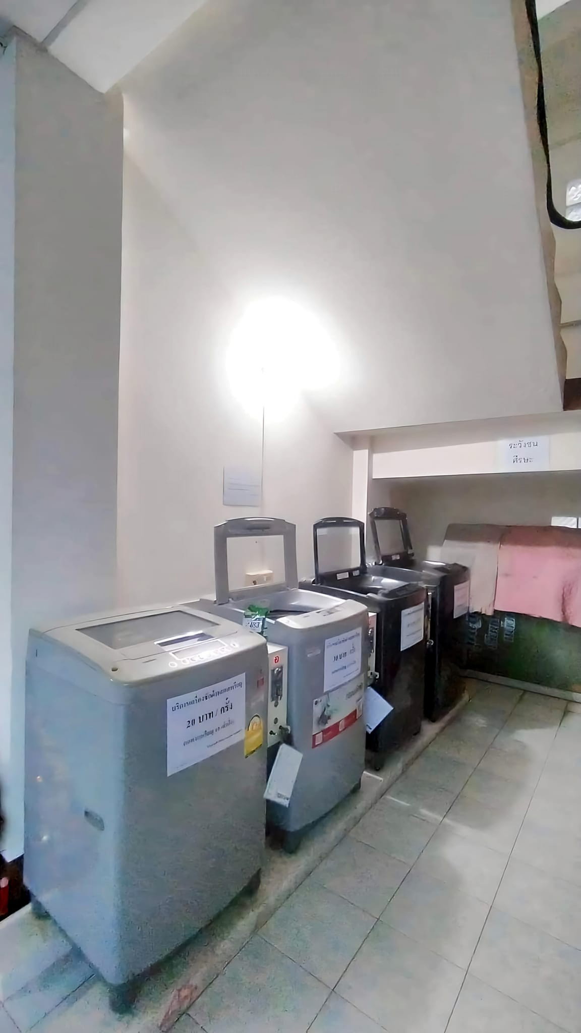 Condo — photo 5