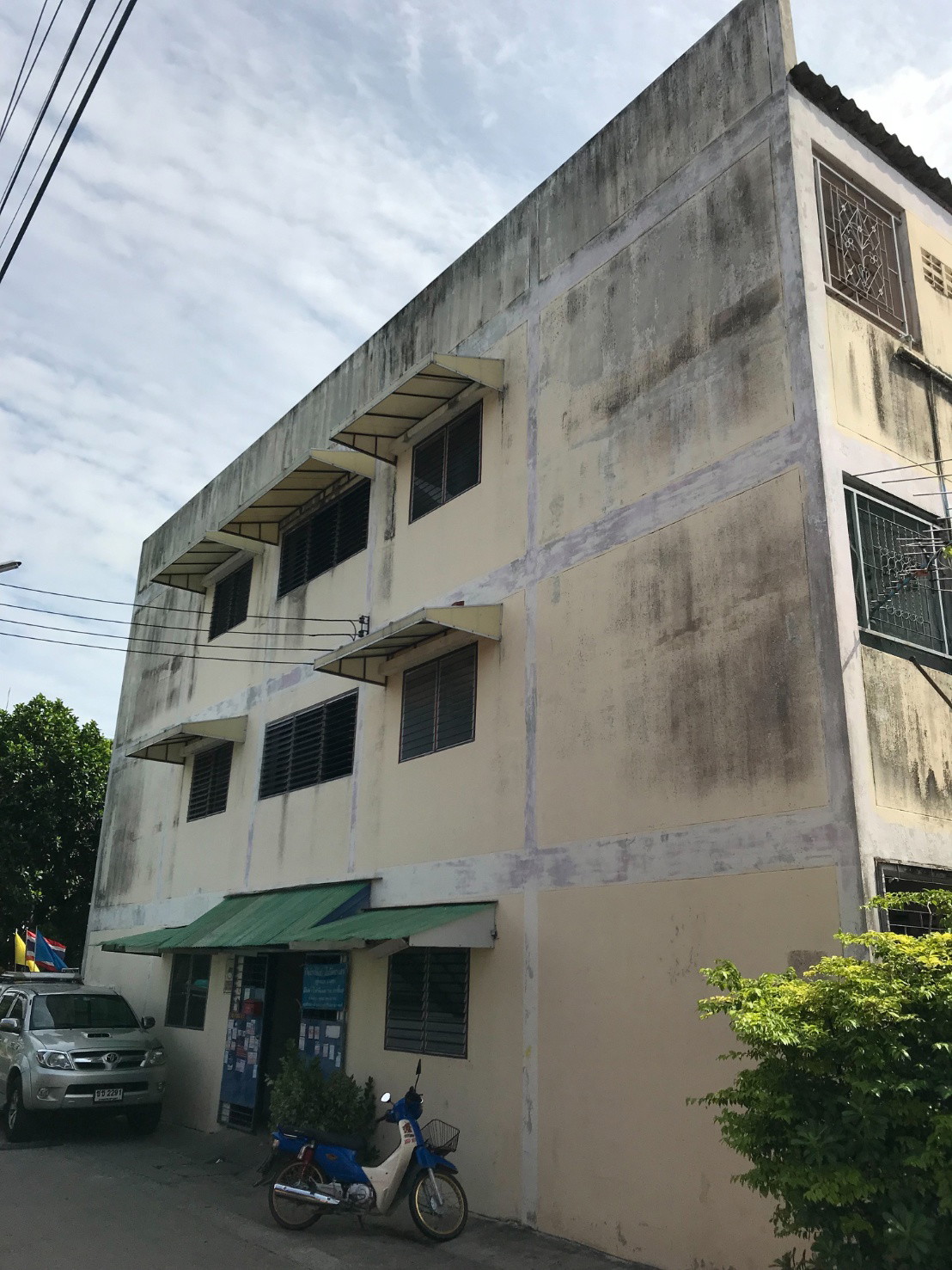 Condo — photo 1