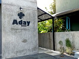 อพาร์ทเม้นท์ หอพัก ย่าน หาดลายัน หอพัก อเดย์เฮาส์(AdayHouse) Zone B