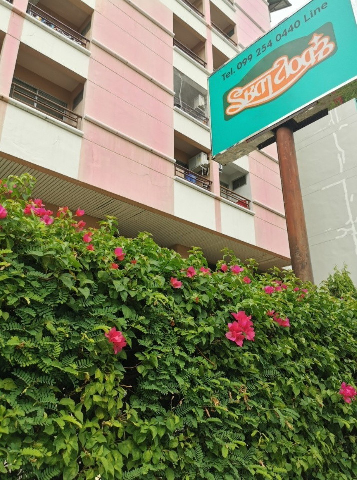 Condo · Chatuchak, bangkok — photo 5