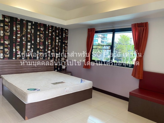 SC Place Hatyai - Apartment for Rent