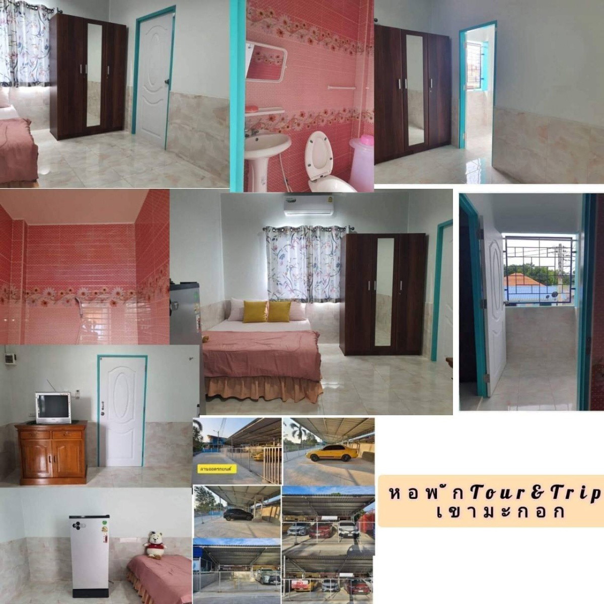 Condo · Bang Lamung, chon_buri — photo 1