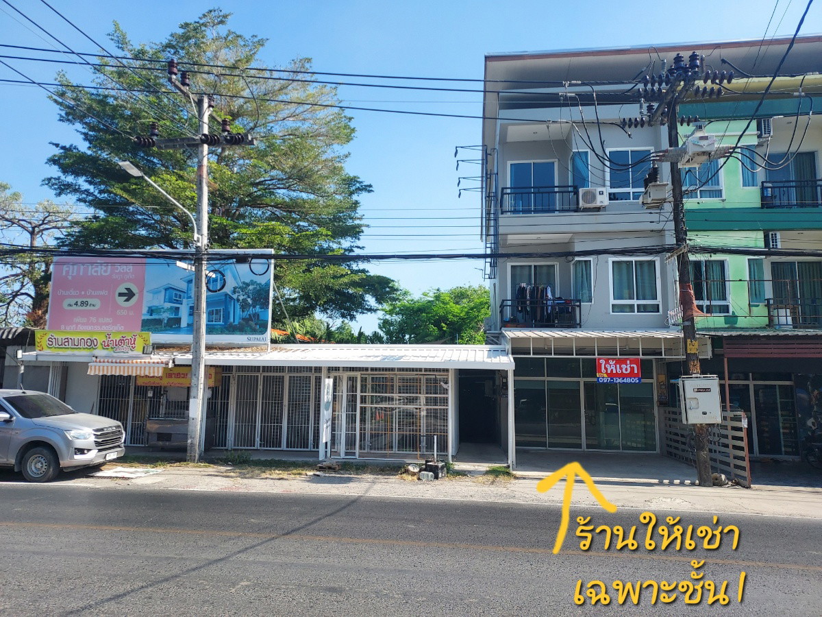 Suiteroom Ground fl near Phuket Old town
