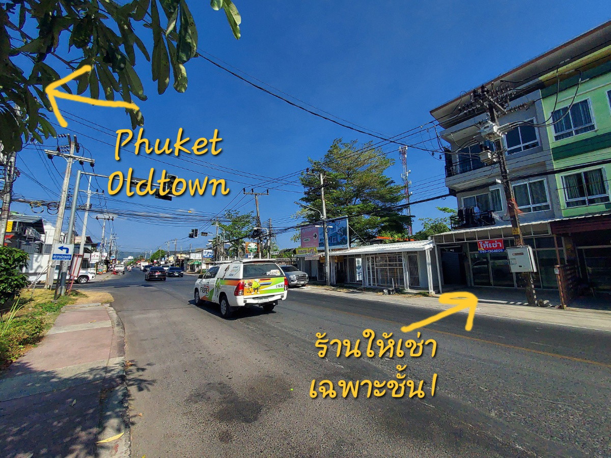 Condo · Mueang Phuket, phuket — photo 5