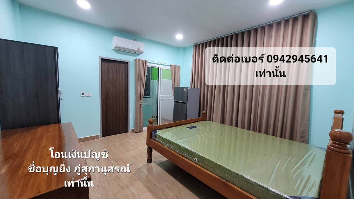 Condo — photo 2