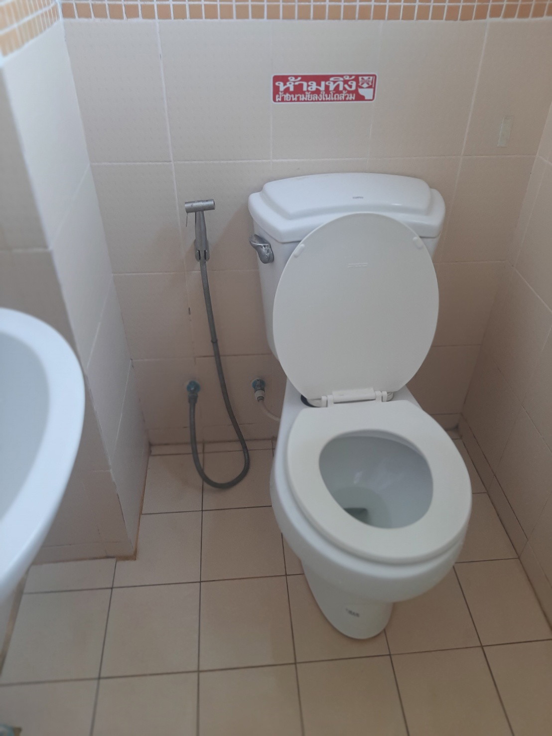 Condo · Mueang Nonthaburi — photo 2