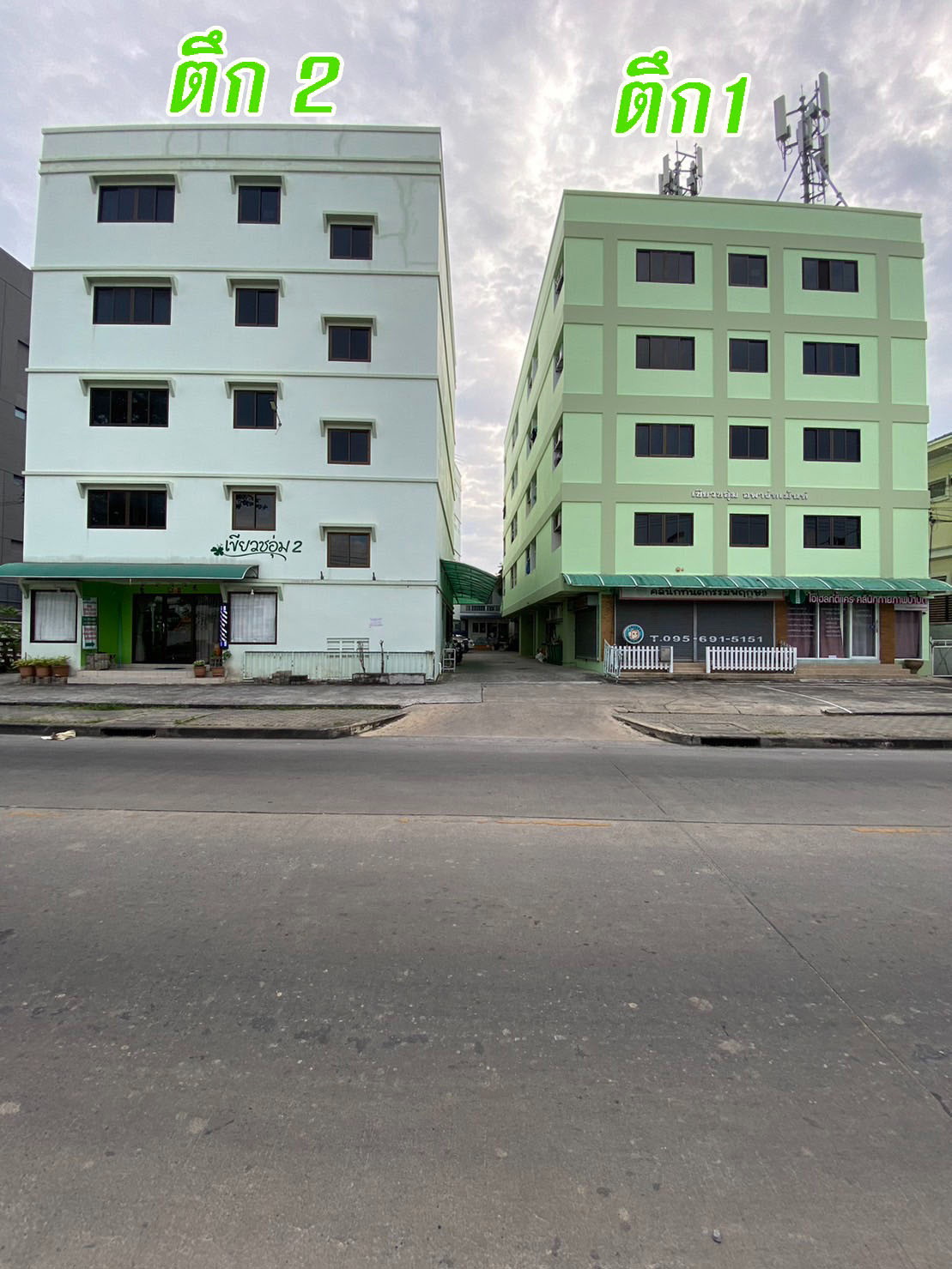Condo · Wang Thonglang, bangkok — photo 1