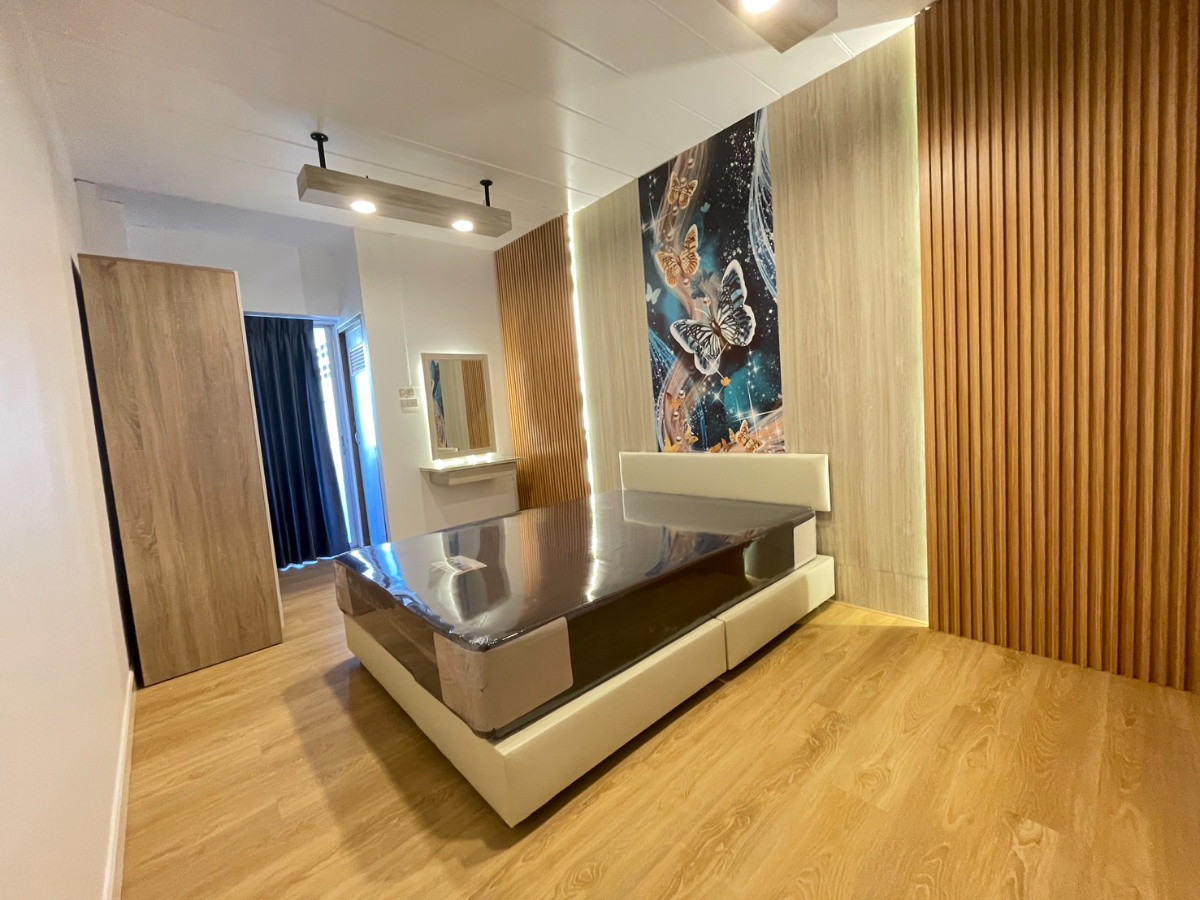 Condo