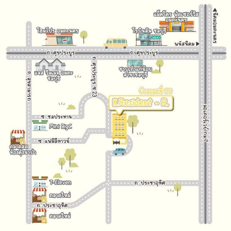 Condo · Mueang Chon Buri, chon_buri — photo 2