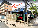 อพาร์ทเม้นท์ หอพัก ย่าน แม็คโคร กัลปพฤกษ์ หอพัก บ้านสาลี่ อพาร์ทเม้นท์ กัลปพฤกษ์ กำนันแม้น13