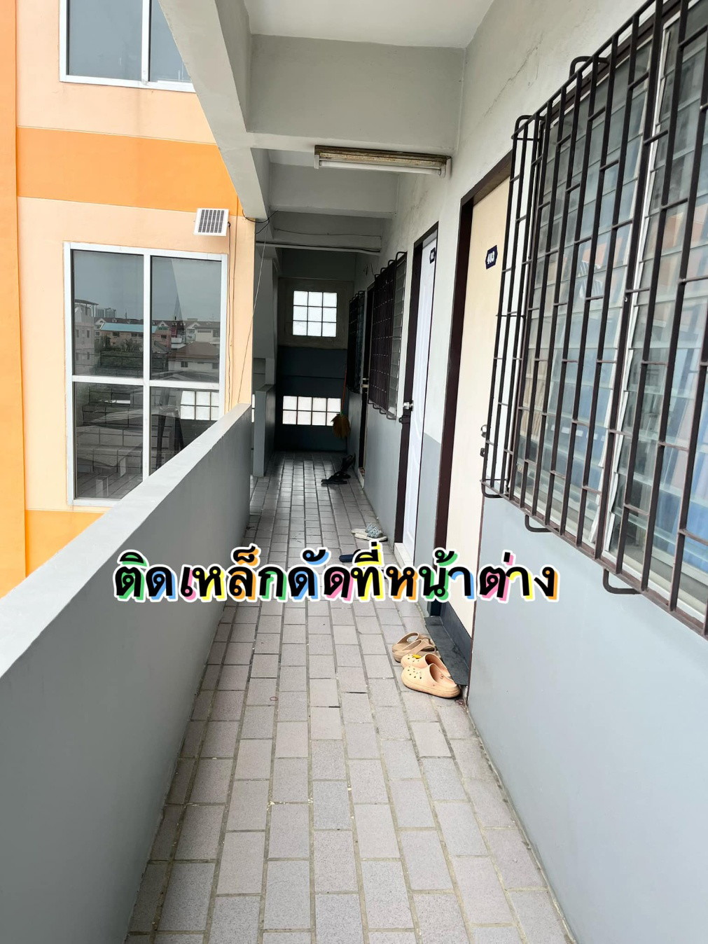 Condo · Bang Bon, bangkok — photo 2