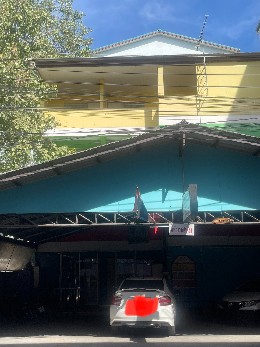 Condo · Khlong Luang — photo 5