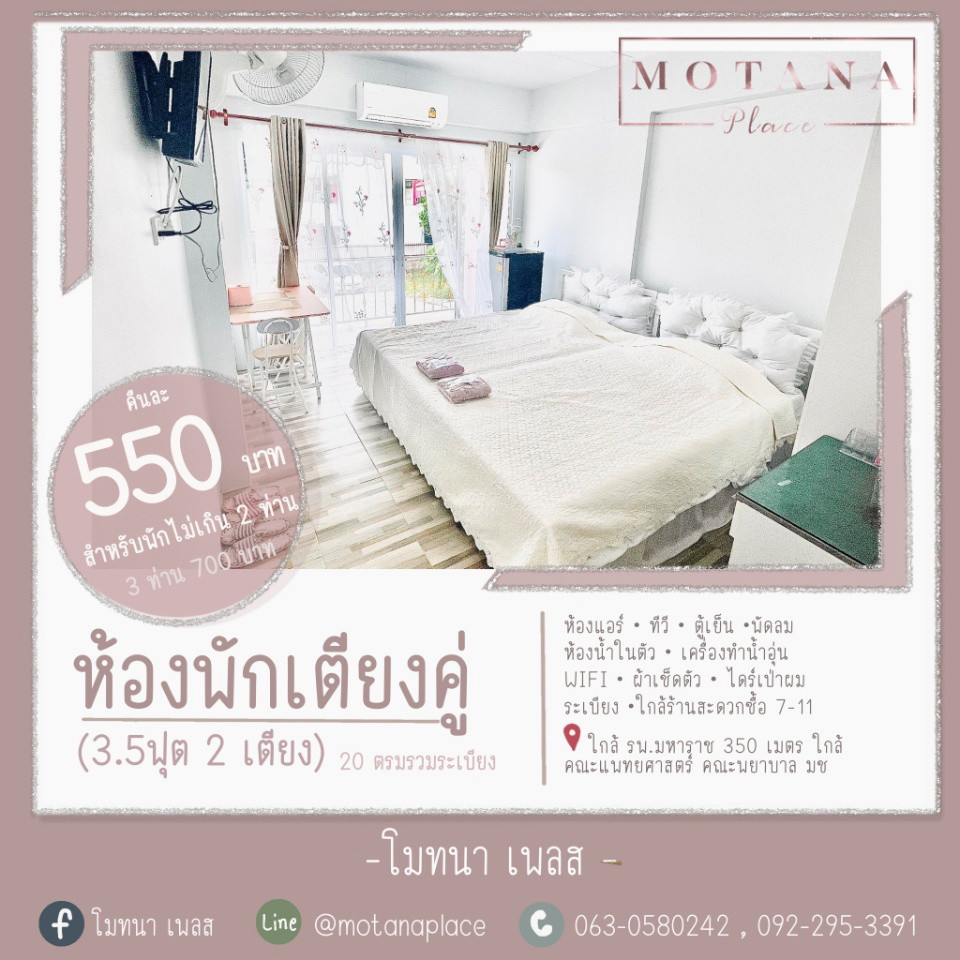 Condo · Mueang Chiang Mai, chiang_mai — photo 4