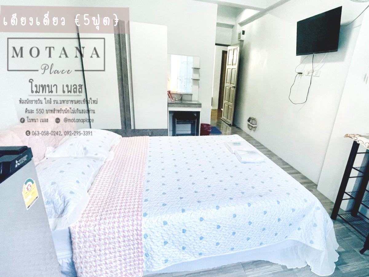 Condo · Mueang Chiang Mai, chiang_mai — photo 5