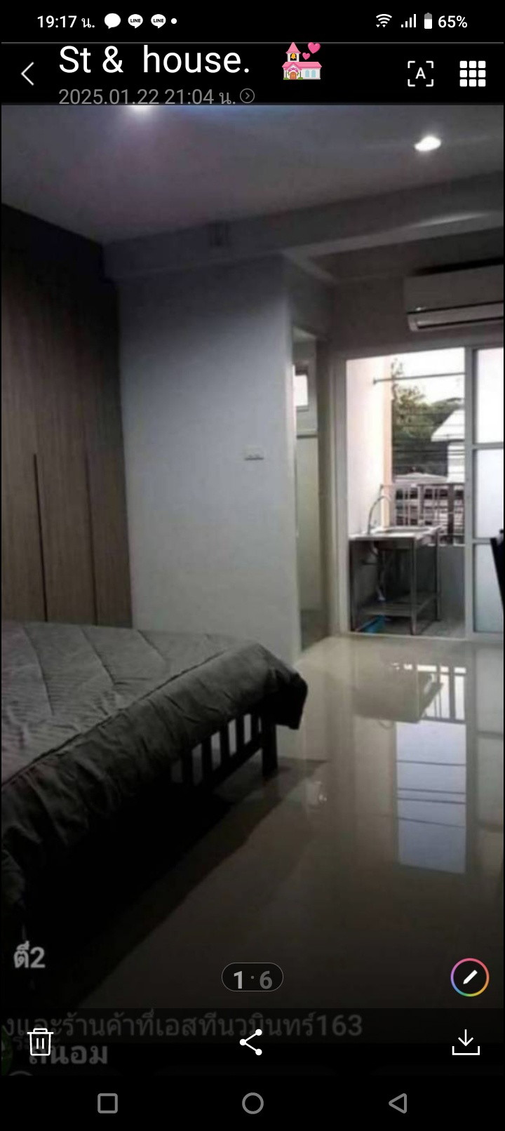 Condo · Khan Na Yao, bangkok — photo 3