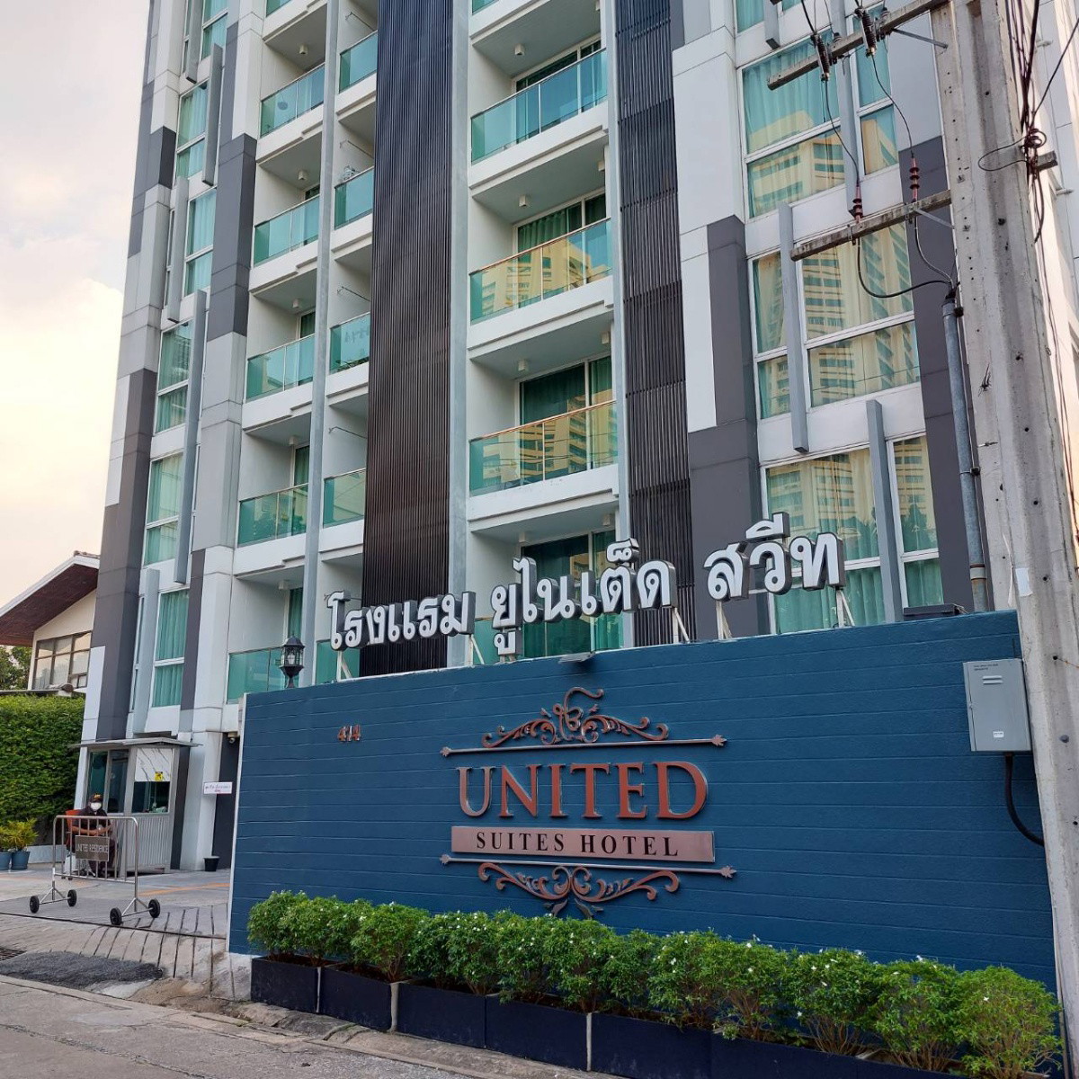 Condo · Watthana, bangkok — photo 2