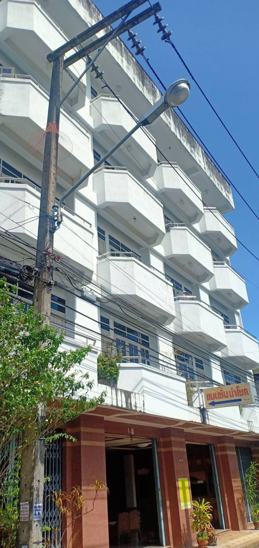Condo — photo 2