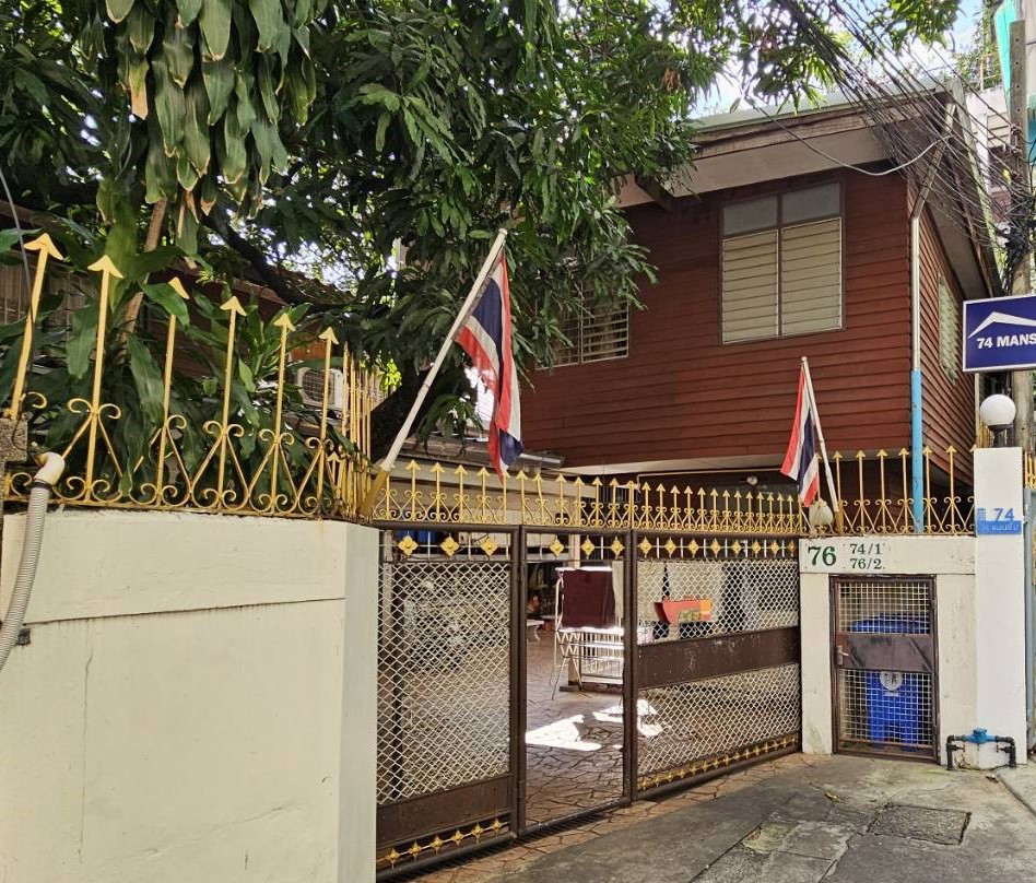 Condo · Pathum Wan, bangkok — photo 1