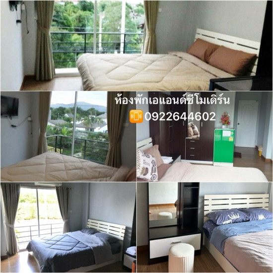 AandCmodern - Apartment for Rent