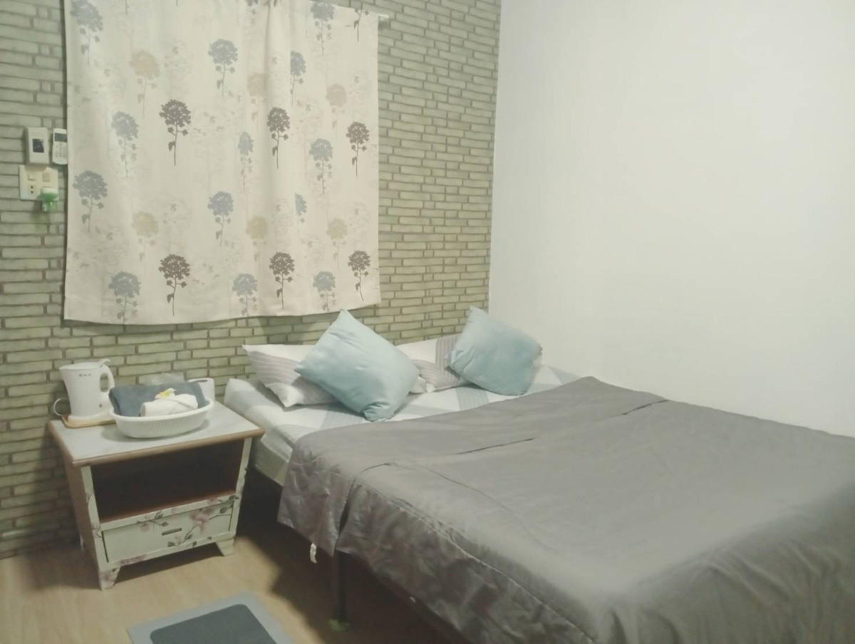 Condo