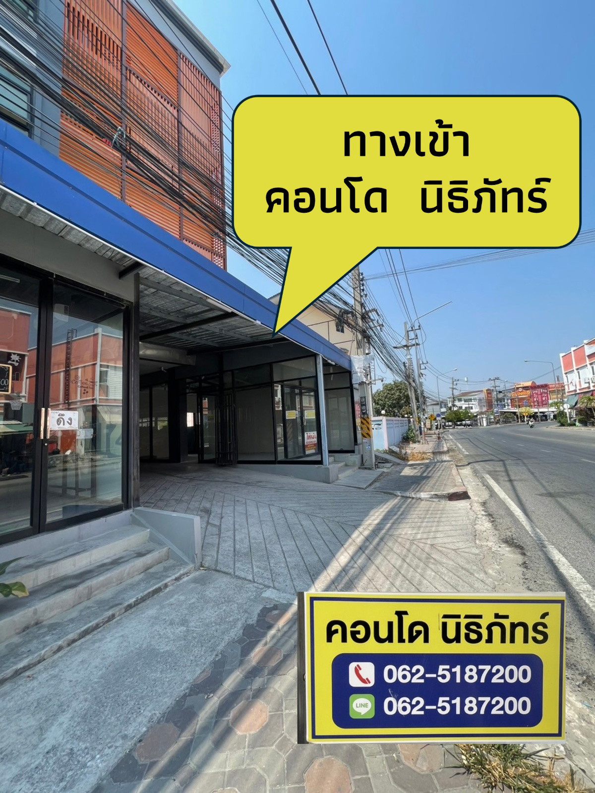 Condo · chon_buri — photo 3