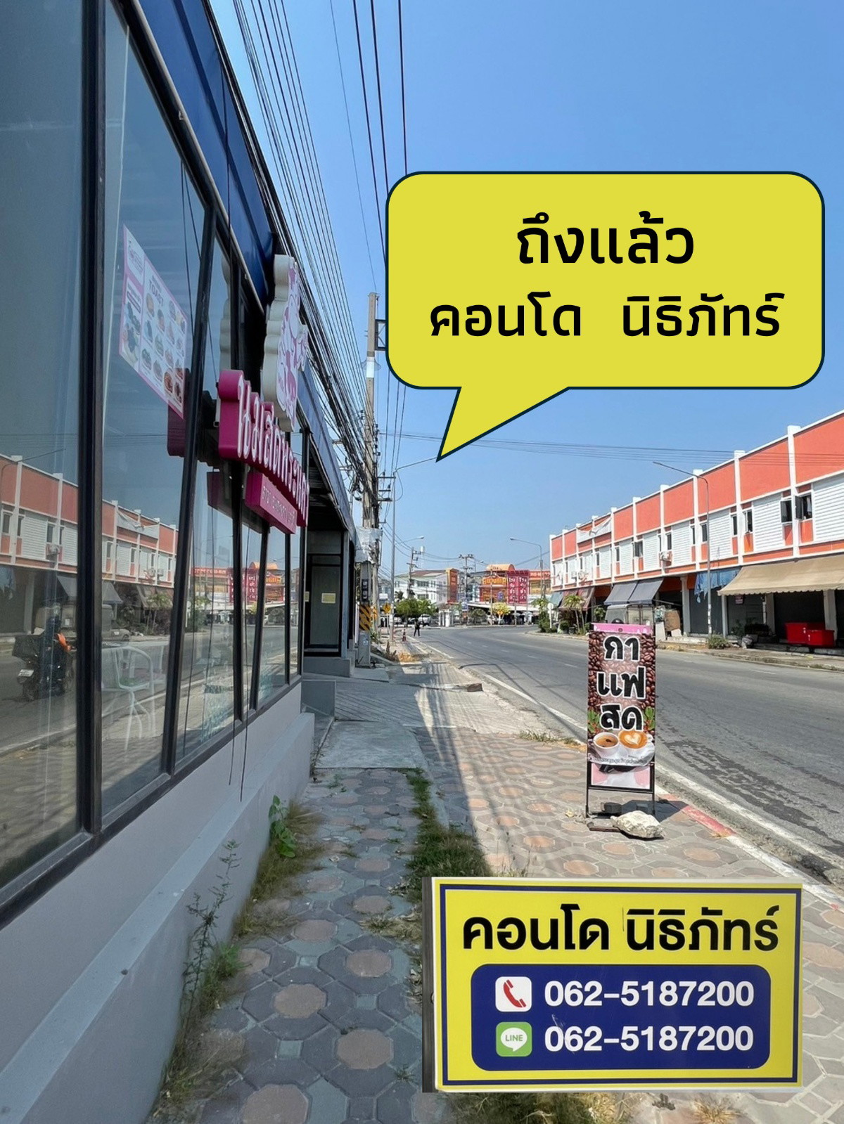 Condo · chon_buri — photo 2