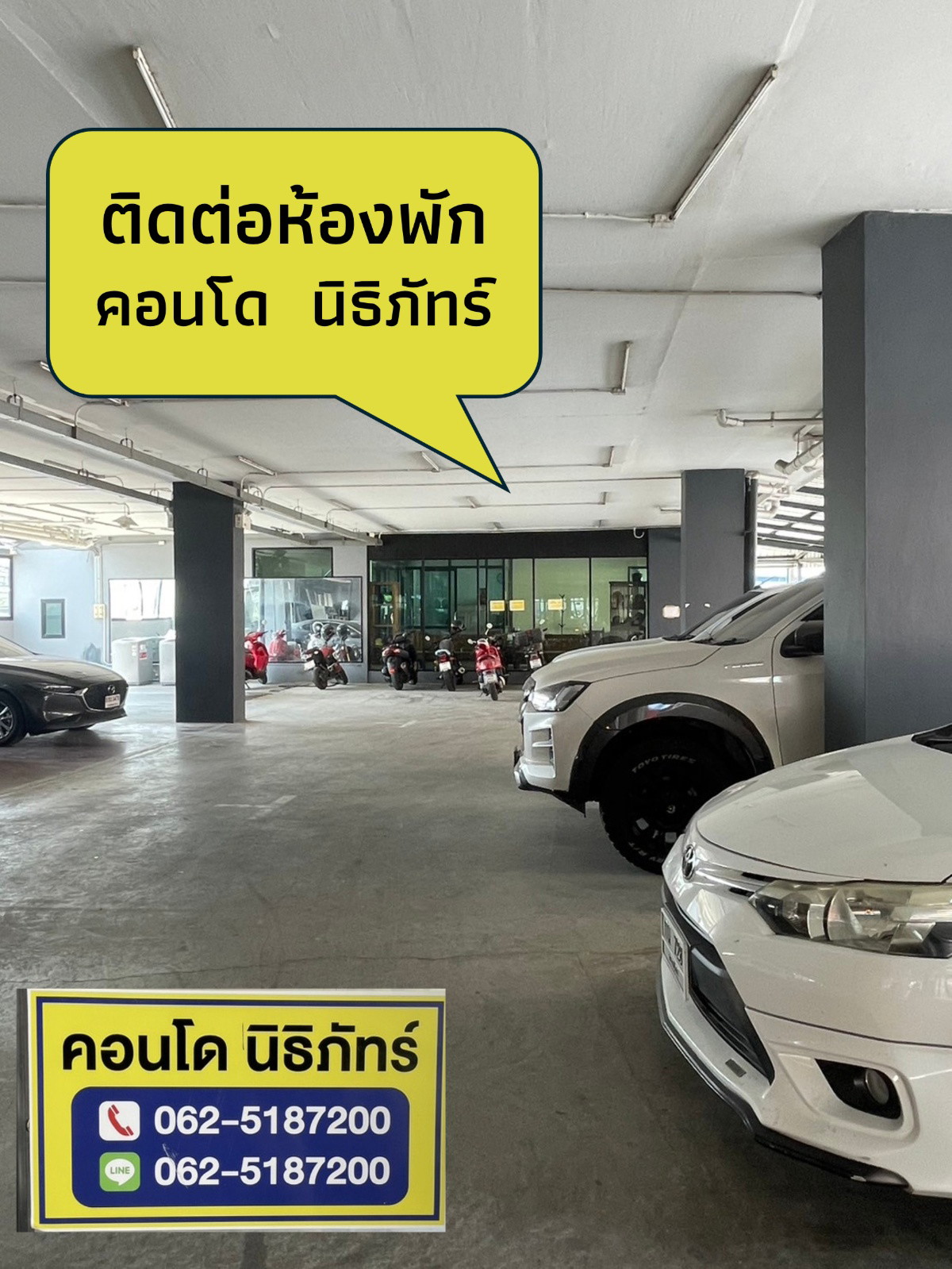 Condo · chon_buri — photo 4
