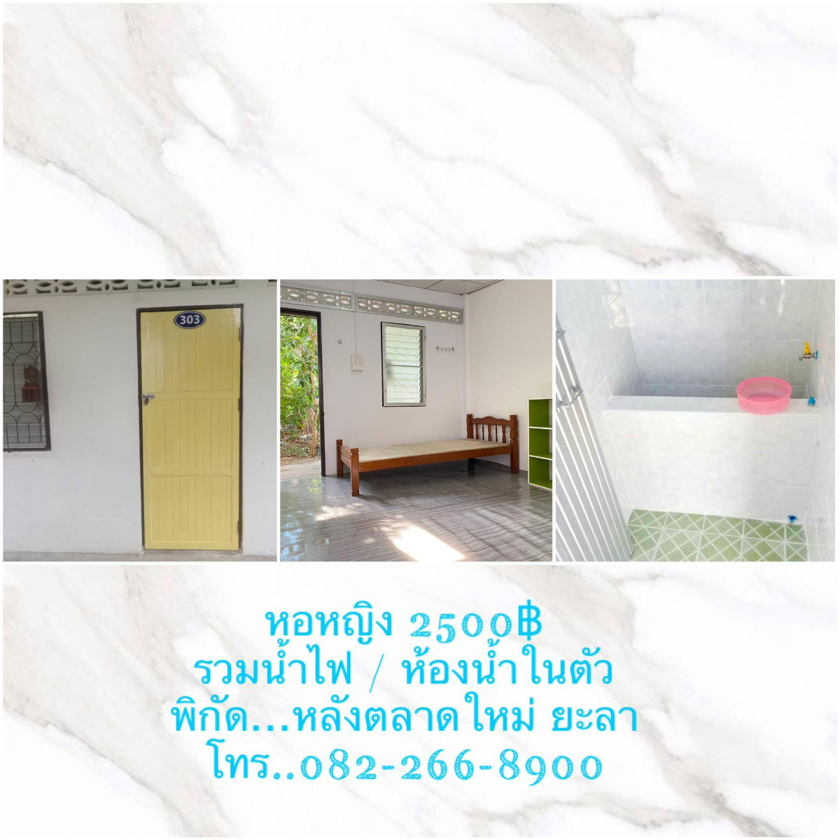 Condo — photo 1