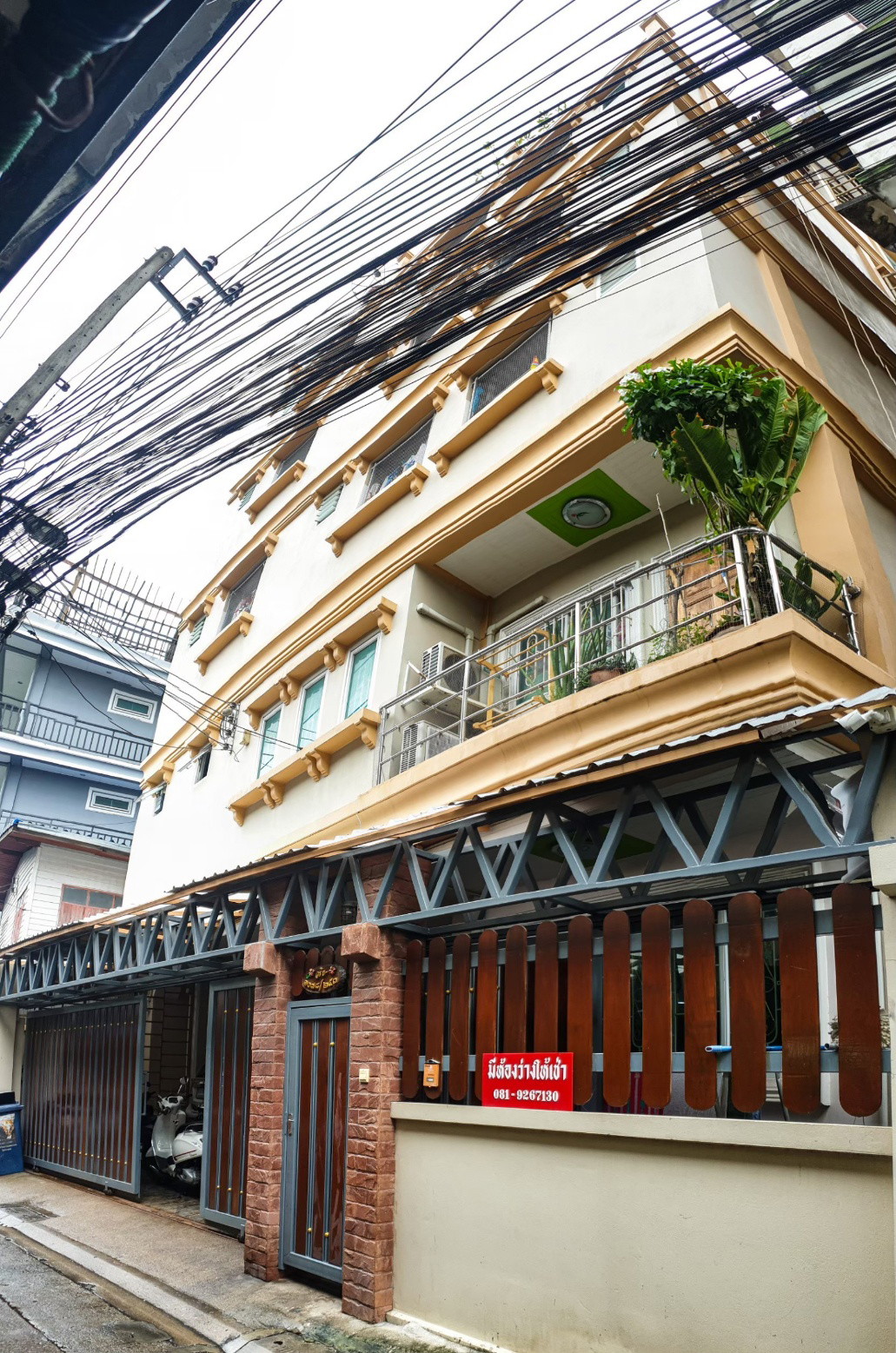 Condo · Bangkok Noi, bangkok — photo 1