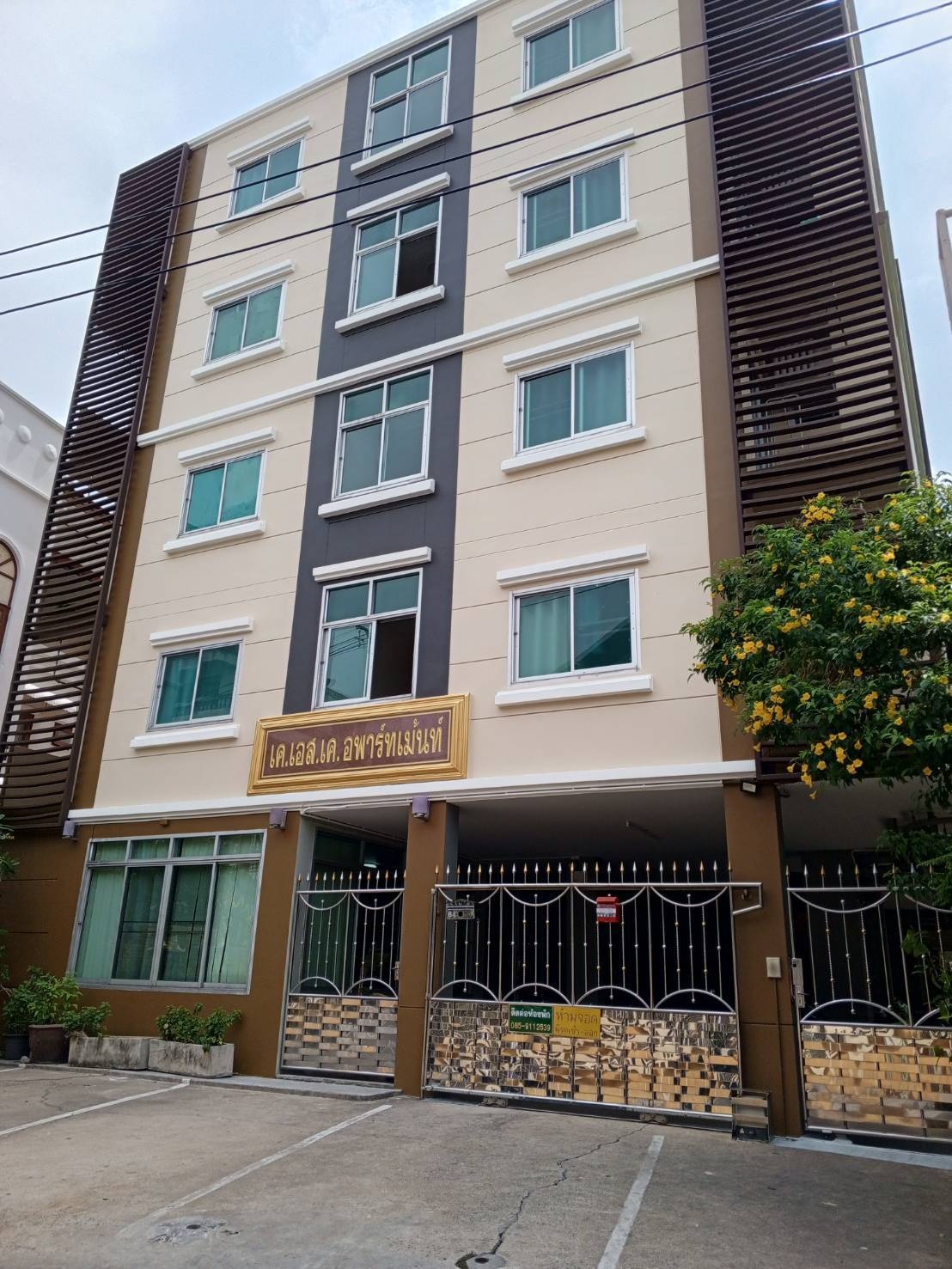 Condo · bangkok — photo 1