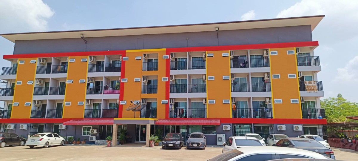 Condo