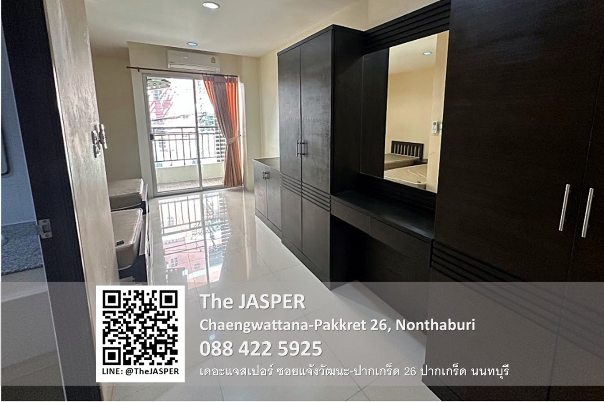 Condo · Pak Kret — photo 4