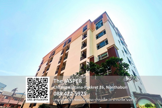 The JASPER - Apartment for Rent