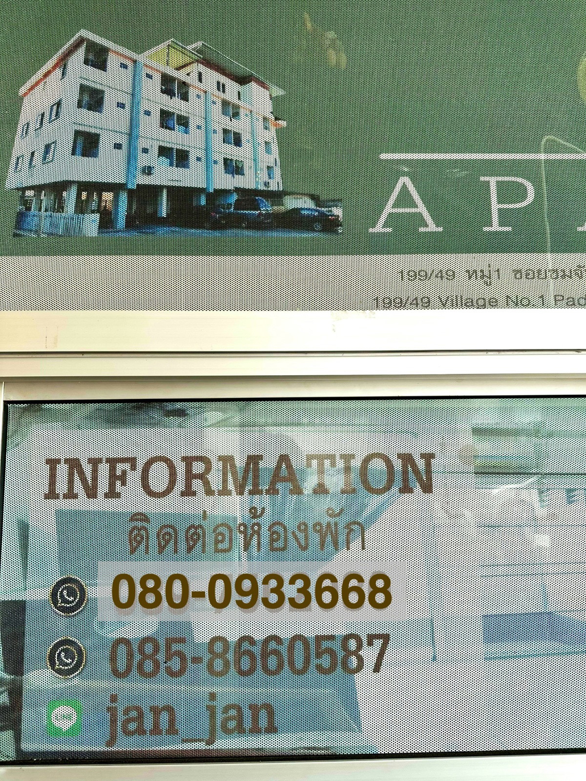 Condo · Mueang Chiang Mai, chiang_mai — photo 2