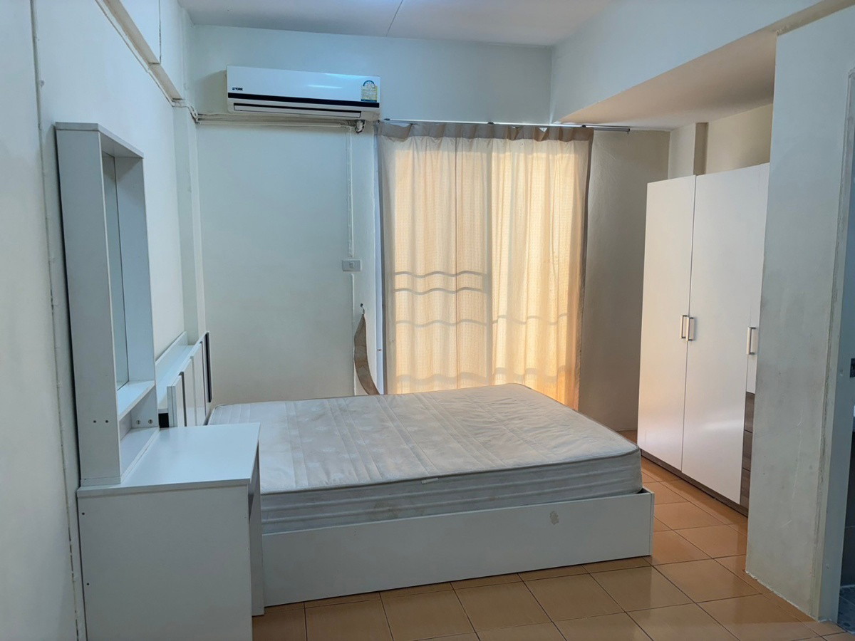 Condo
