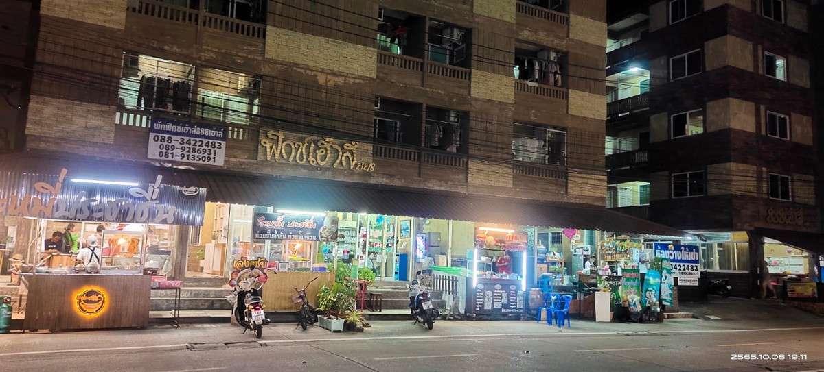 Condo · Mueang Nonthaburi — photo 1