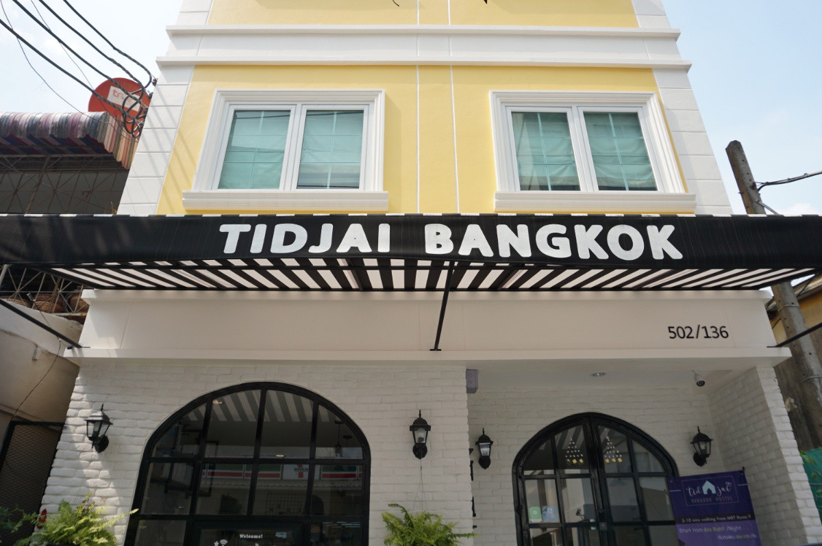 Condo · bangkok — photo 4